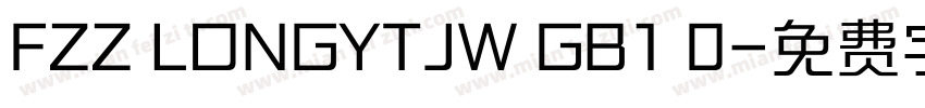FZZ LONGYTJW GB1 0字体转换